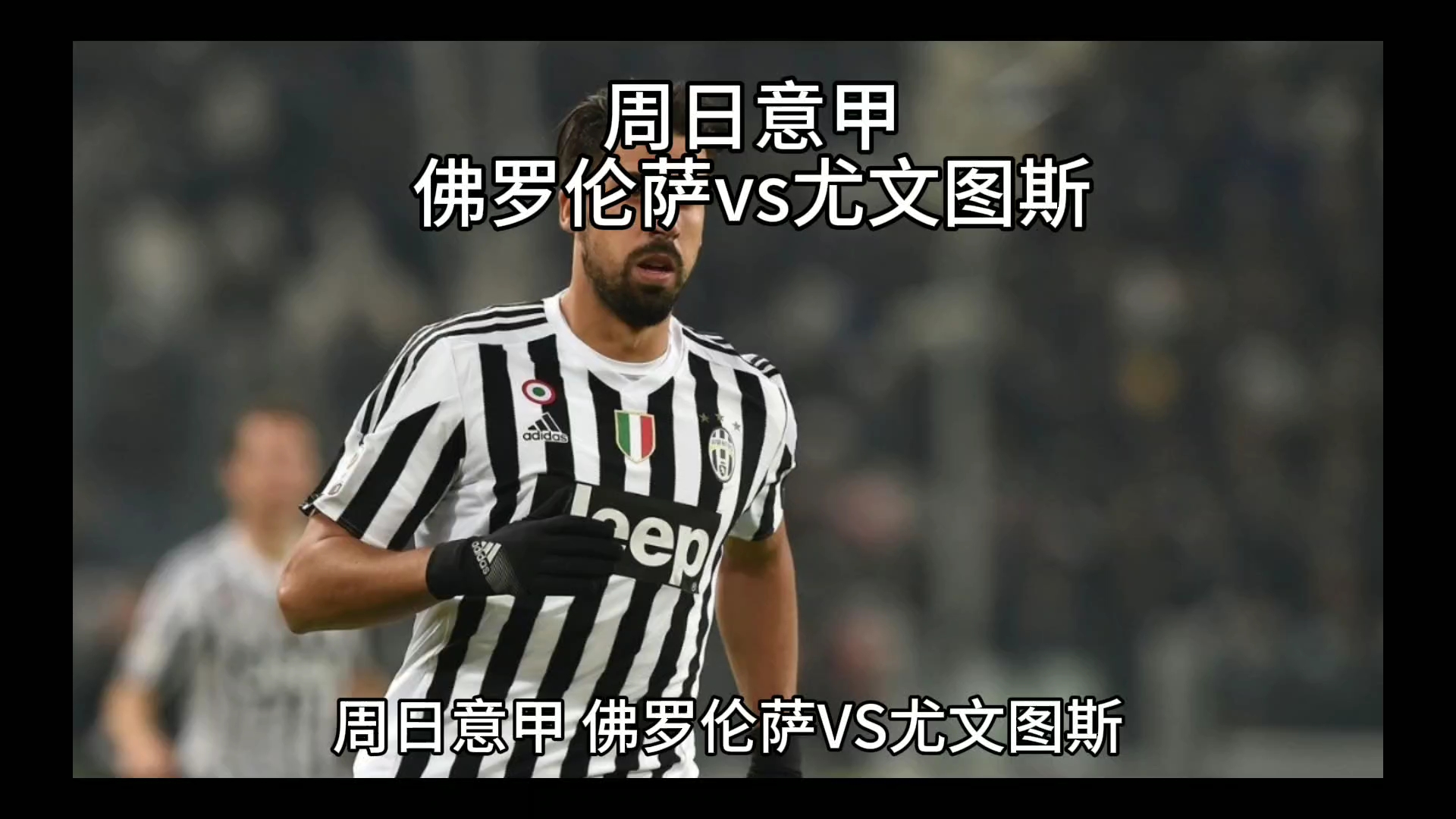 环下